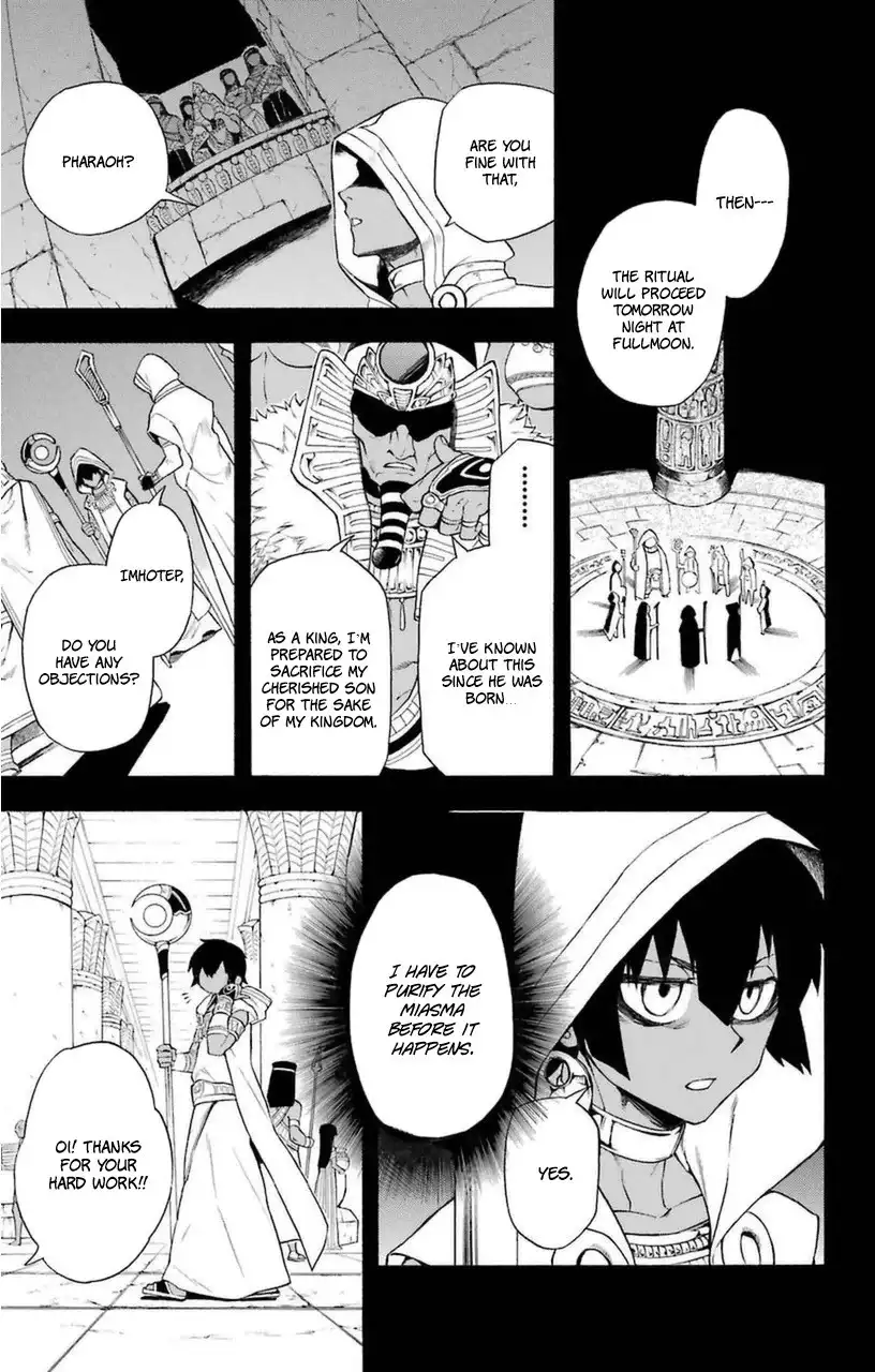 Im - Great Priest Imhotep Chapter 7 7